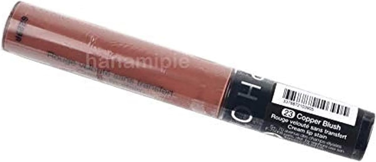 SEPHORA LIP LAST NO.23