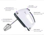 ⁦Biki خلاط كهربائي مضرب بيض 7 سرعات 260 وات موديل BW-133 | خلاط يدوي كهربائي | خلاط الكيك | خلاط بيض | خلاط الخفق⁩ - الصورة ⁦4⁩