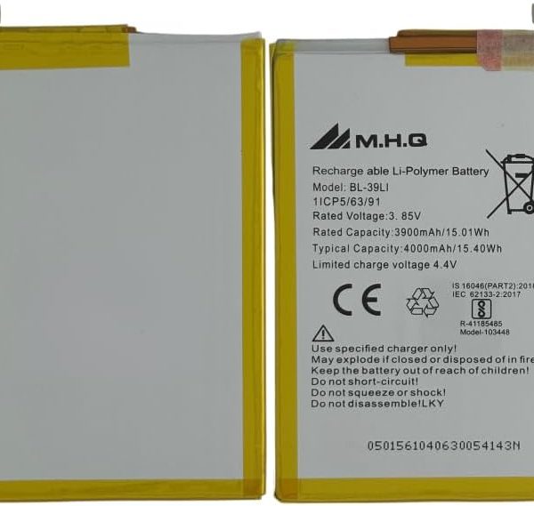 M.H.Q Battery Compatible With Bl39Li Itel Vision 1 / A56 Battery