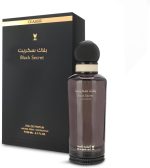 ⁦Almajed for Oud Black Classic Secret Eau de Parfum Spray for Unisex 150 ml⁩ - الصورة ⁦2⁩