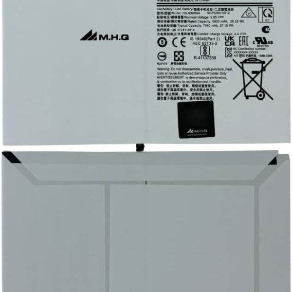 M.H.Q Battery Compatible With Sam Tab A8 X205 X200 Ebbx200Abc Battery