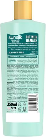 ⁦Sunsilk Collagen Blends Shampoo, for damaged hair, Out With Damage, Infused with Collagen + Niacinamide, 350ml⁩ - الصورة ⁦2⁩