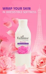 ⁦Enchanteur romantic perfumed body lotion with aloe vera & olive butter for satin smooth skin, for all skin types, 250 ml⁩ - الصورة ⁦3⁩