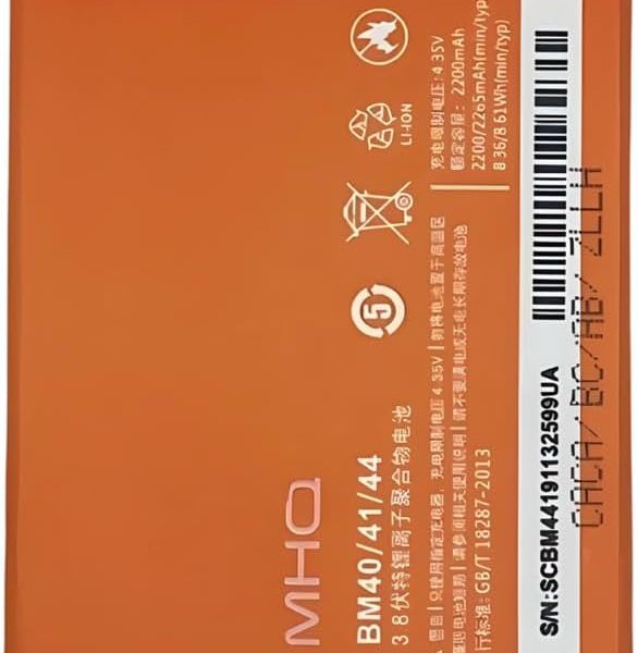 M.H.Q Battery Compatible With Bm44 Redmi 2 (Bm44) Battery