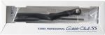 ⁦Feather Black SS Folding Handle Razor⁩ - الصورة ⁦2⁩