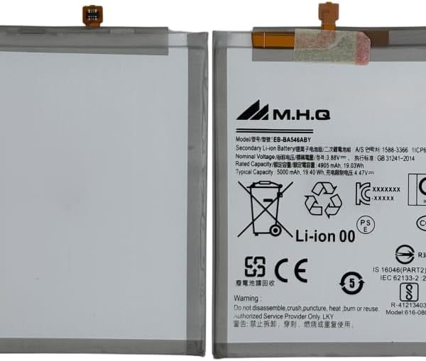 M.H.Q Battery Compatible With Sam A34 / A54 Sma346 / Sma546 Ebba546Aby Battery