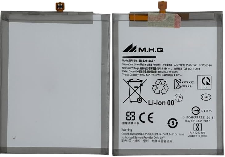 M.H.Q Battery Compatible With Sam A34 / A54 Sma346 / Sma546 Ebba546Aby Battery