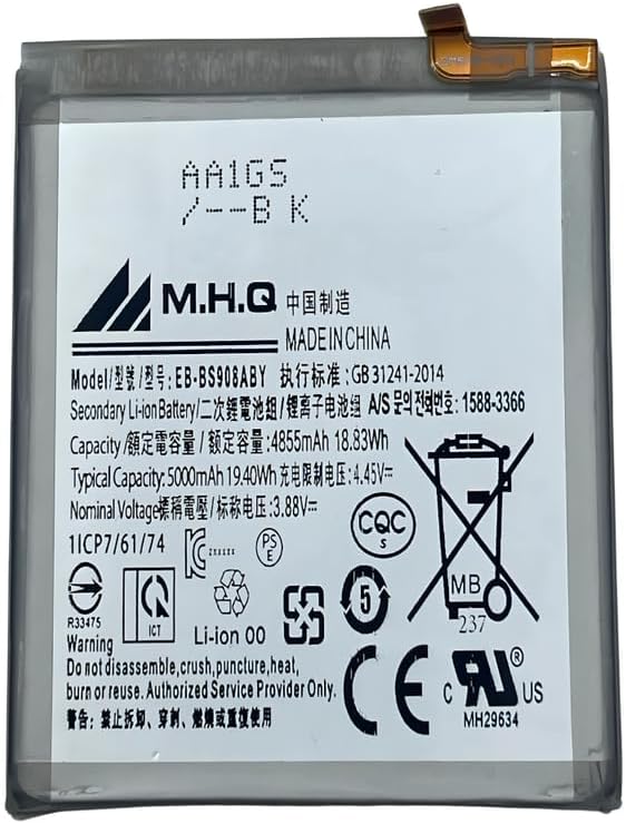 M.H.Q Battery Compatible With Sam S22 Ultra (Sms908) Ebbs908Aby Battery