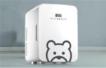 ⁦DDCVFREE Mini fridge Refrigerator 10L Refrigerator Mini Small Household Portable Heating And Cooling Box Skin Care Fridge Skincare Fridge⁩ - الصورة ⁦3⁩