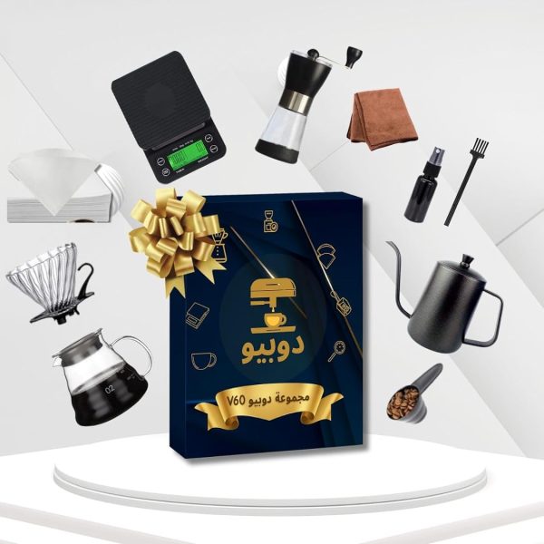 Doppio V60 – 10 Piece Premium Coffee Brewing Set