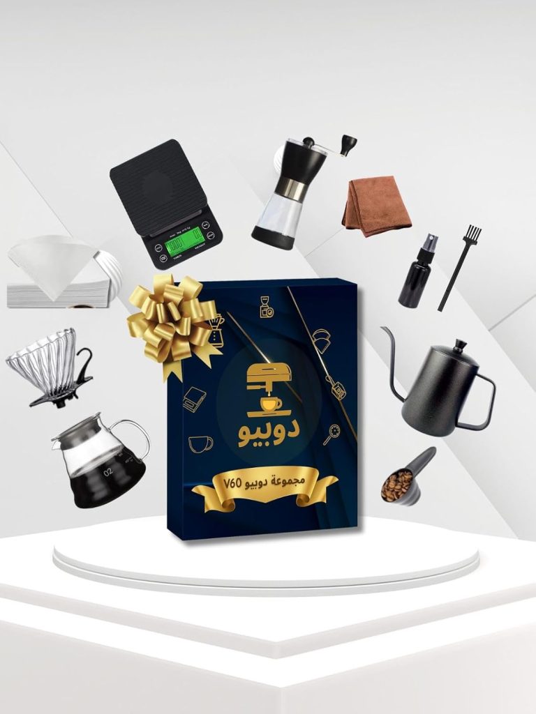 Doppio V60 – 10 Piece Premium Coffee Brewing Set