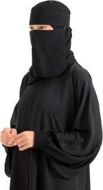 ⁦Bedoon Essm بدون اسم Original Nakab | 1/2Inch Slanted Elastic at both end |1 Layer Nosepeace/faceviel(Islamic naqab) | Model -8G⁩ - الصورة ⁦3⁩
