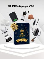 ⁦Doppio V60 – 10 Piece Premium Coffee Brewing Set⁩ - الصورة ⁦2⁩