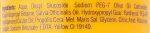 ⁦Beesline Daily Use Shampoo Fragrance Free 150ML⁩ - الصورة ⁦3⁩