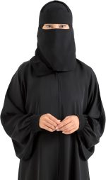 ⁦Bedoon Essm بدون اسم Original Nakab | 1/2Inch Slanted Elastic at both end |1 Layer Nosepeace/faceviel(Islamic naqab) | Model -8G⁩ - الصورة ⁦2⁩
