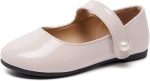 FUNKYMONKEY Toddler/Little Girl Mary Jane Dress Shoes Casual Slip on Ballet Flat