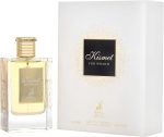 ⁦Maison Alhambra MY PERFUMES EDP Kismet For women 100ml⁩ - الصورة ⁦2⁩