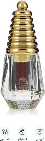⁦Ajmal Dahn Al Oudh Jazaab Perfume Oil Pack for Unisex, 3ml⁩ - الصورة ⁦2⁩