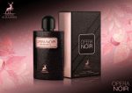 ⁦Lattafa ALHAMBRA OPERA NOIR EAU DE PARFUM 100ml | LUXURY LONG LASTING FRAGRANCE | PREMIUM IMPORTED FRAGRANCE SCENT FOR MEN AND WOMEN⁩ - الصورة ⁦2⁩