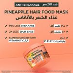 ⁦قناع شعر 3 في 1 مضاد للتقصف بخلاصة الأناناس للشعر الطويل الهش من غارنييه الترا دوكس⁩ - الصورة ⁦2⁩