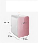 ⁦Avcbno Compact refrigerator Portable Refrigerator Compact Multifunction Mini Beauty Cosmetics Refrigerators Drink Cooler Warmer Fridge For Home Car⁩ - الصورة ⁦2⁩
