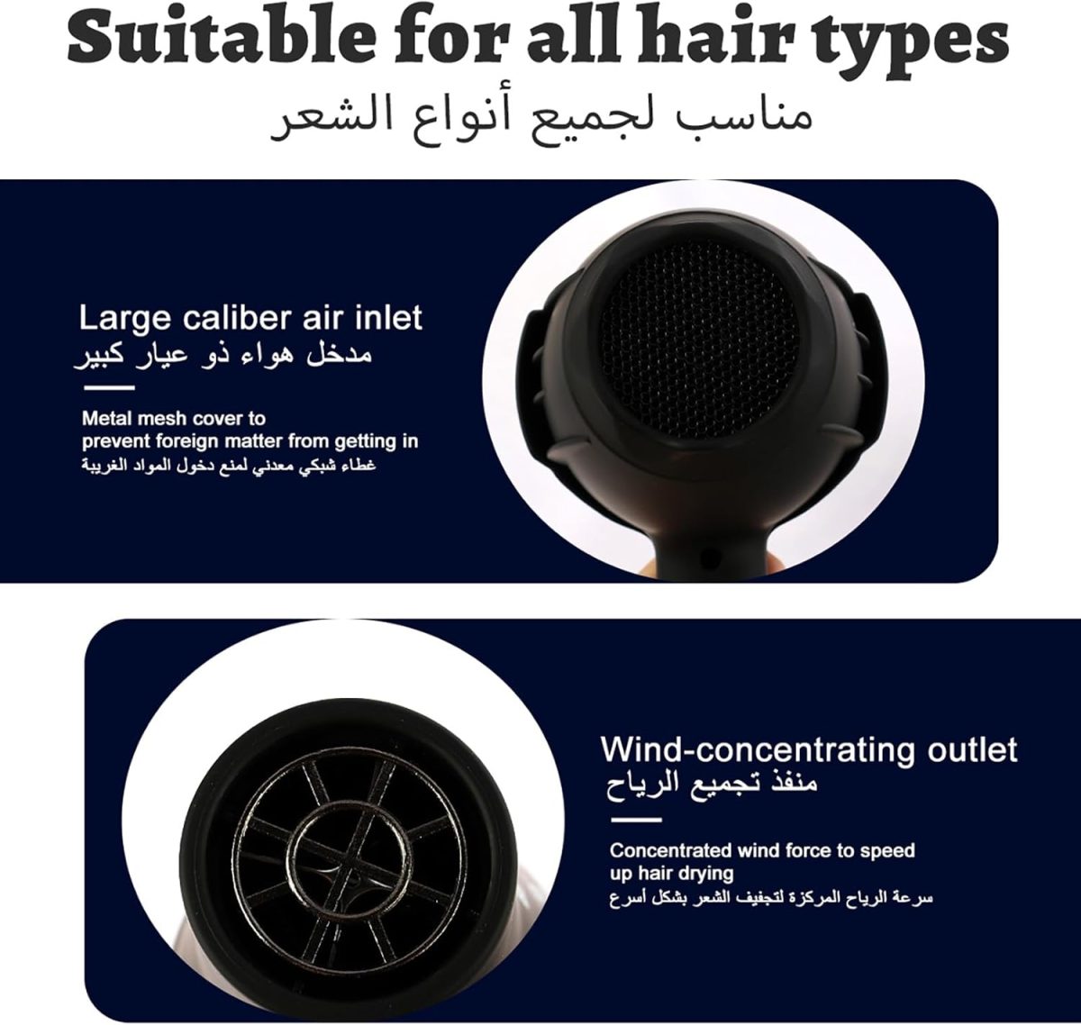 ⁦Rightsure Hair Dryer, Professional Blow Dryer, 2500W Blue Light Negative Ionic Fast Drying Hairdryer with 2 Speeds 3 Heat Settings, Cool Button, 2 Nozzle for Women Men Home Salon⁩ - الصورة ⁦5⁩