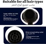 ⁦Rightsure Hair Dryer, Professional Blow Dryer, 2500W Blue Light Negative Ionic Fast Drying Hairdryer with 2 Speeds 3 Heat Settings, Cool Button, 2 Nozzle for Women Men Home Salon⁩ - الصورة ⁦5⁩