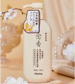 ⁦2023 New Sakura Japanese Shampoo, Sakura Hair Growth Japan'S No. 1 Shampoo, Sakura Shampoo and Conditioner Japanese, for Hair Loss, Volumizing & Moisturizing (Shampoo)⁩ - الصورة ⁦3⁩