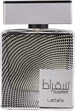 Latafah Perfumes Suqraat for Men Eau de Parfum Spray, 3.4 Ounce