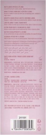 ⁦كايلي كوزمتكس مجموعة احمر شفاه مات - 402 ماري جو كيه للنساء من قطعتين، احمر شفاه سائل غير لامع 0.04 اونصة، 0.04 اونصة⁩ - الصورة ⁦5⁩