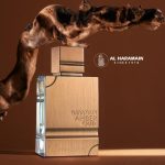 ⁦Al Haramain Amber Oud Gold Edition EDP 60ml 2.03 Oz⁩ - الصورة ⁦2⁩