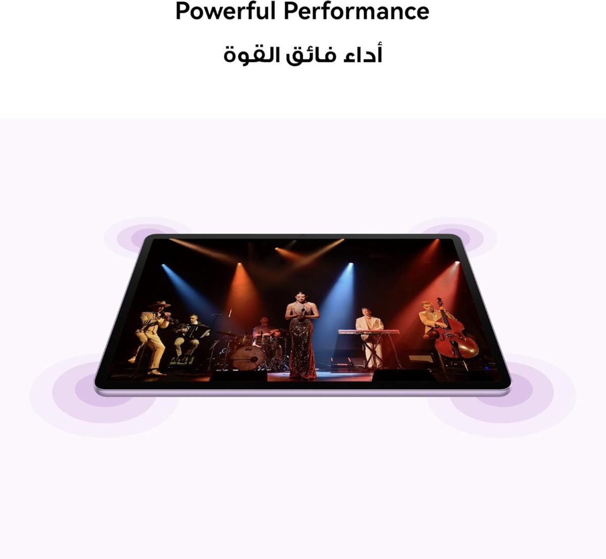 ⁦HUAWEI MatePad 11.5 2025 Tablet 2.5K 120Hz Eye Comfort Display, 8+128GB, 10100 mAh, 40W SuperCharge, WiFi 6, Bluetooth 5.2, WPS Office, Note, Quad Speakers, M-Pencil, Backpack, HUAWEI Care+ (Grey)⁩ - الصورة ⁦7⁩