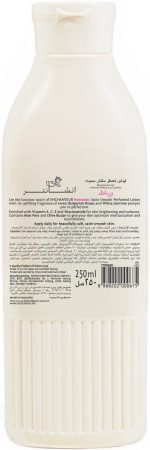 ⁦Enchanteur romantic perfumed body lotion with aloe vera & olive butter for satin smooth skin, for all skin types, 250 ml⁩ - الصورة ⁦2⁩