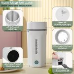 ⁦غلاية كهربائية محمولة للسفر، كوب تسخين صغير سعة 500 مل، غلاية كهربائية صغيرة من الفولاذ المقاوم للصدأ بحجم واحد لتحضير الشاي والقهوة جوي فون⁩ - الصورة ⁦2⁩