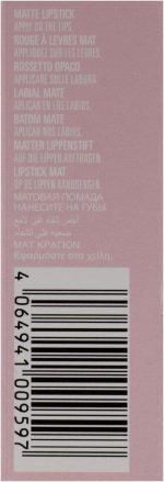⁦Kylie Cosmetics Matte Lipstick - 808 Kylie For Women 0.12 oz Lipstick⁩ - الصورة ⁦5⁩