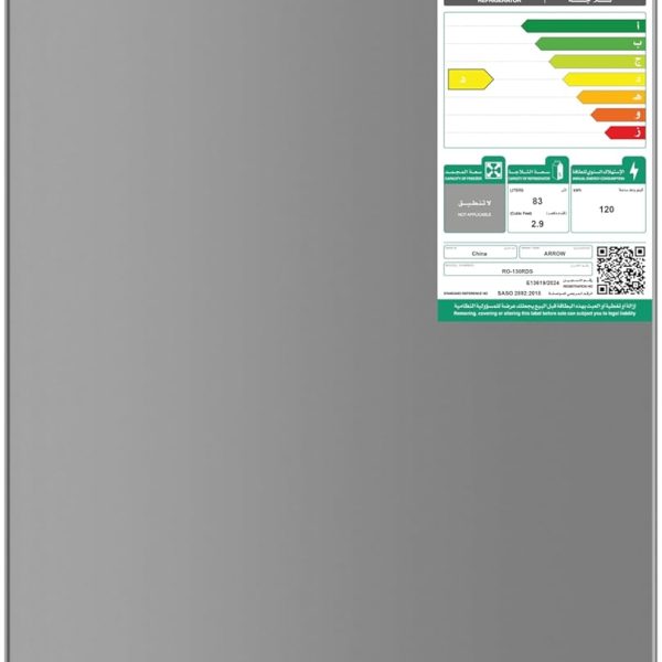 ARROW SINGLE DOOR DEFROST REFRIGERATOR, 83L, 2.9 Cubic Feet, Door material -Metal, SILVER, RO-130RDS