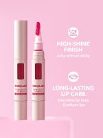 ⁦SHEGLAM Makeup - Glow Addict Lip Balm - Water-locking lip gloss (Summer Sherbet)⁩ - الصورة ⁦6⁩
