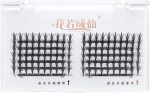 YARIKE False Eyelashes Women Faux Lashes Comic Feather Spire Eye Makeup Beauty 12 Rows Tower Top Premade Fan Lashes(13mm)