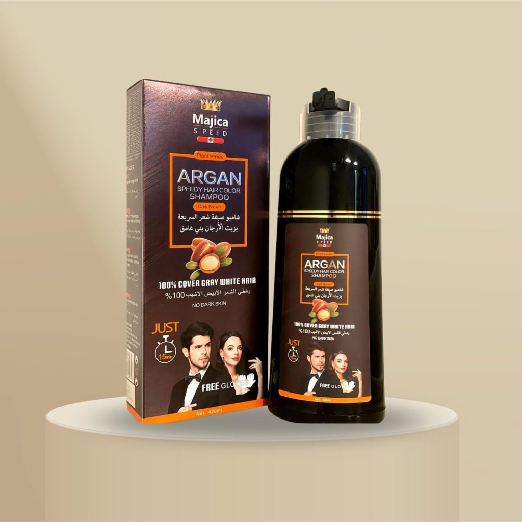 Argan Magic Original Full Grey Coverage Shampoo Natural Brown 420ml