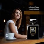 ⁦جيني كوليكشن - عطر 2005 للجنسين ، 25 مل⁩ - الصورة ⁦8⁩