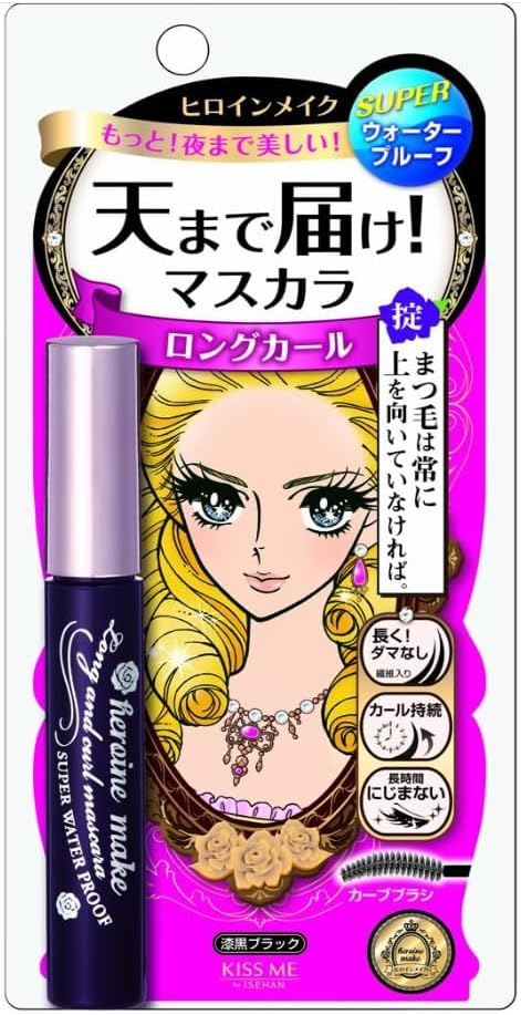 E MAKE Long and Curl Mascara Super WP 01 Jet Black (1 Pack)