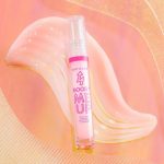 ⁦wet n wild Boost Me Up Brow And Lash Growth Enhancing Serum⁩ - الصورة ⁦12⁩