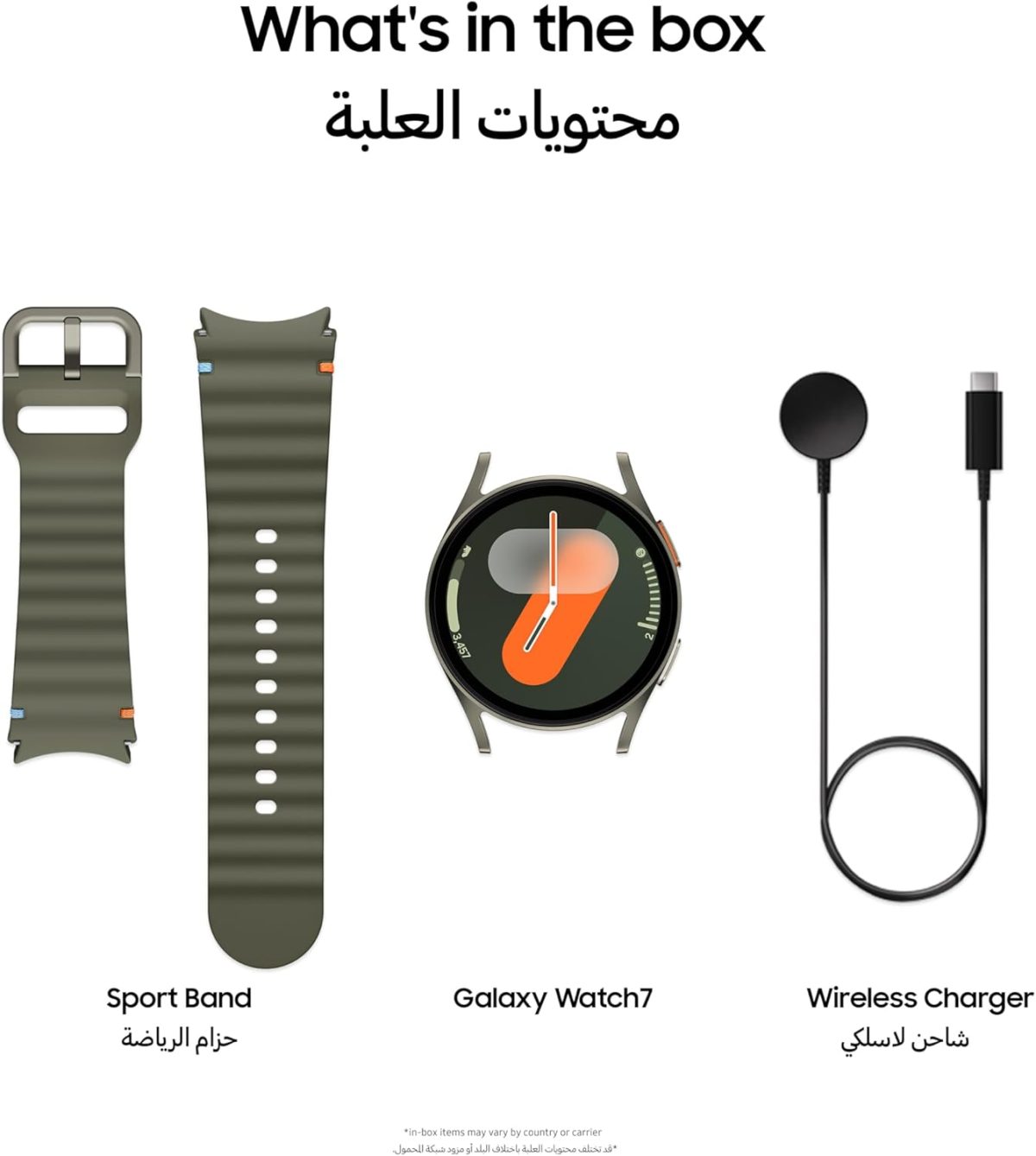 ⁦Samsung Galaxy Watch7 Smartwatch, Green, 44mm, Bluetooth, Sleep Coaching, Fitness Tracker (KSA Version)⁩ - الصورة ⁦2⁩