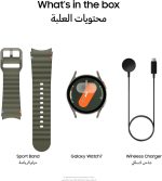 ⁦Samsung Galaxy Watch7 Smartwatch, Green, 44mm, Bluetooth, Sleep Coaching, Fitness Tracker (KSA Version)⁩ - الصورة ⁦2⁩