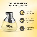 ⁦HARAMAIN DETOUR NOIR SPRAY 100ML…⁩ - الصورة ⁦6⁩