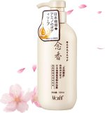 2023 New Sakura Japanese Shampoo, Sakura Hair Growth Japan'S No. 1 Shampoo, Sakura Shampoo and Conditioner Japanese, for Hair Loss, Volumizing & Moisturizing (Shampoo)