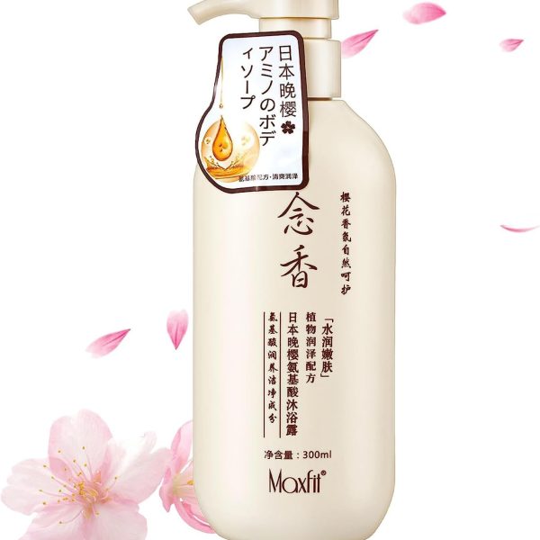 2023 New Sakura Japanese Shampoo, Sakura Hair Growth Japan'S No. 1 Shampoo, Sakura Shampoo and Conditioner Japanese, for Hair Loss, Volumizing & Moisturizing (Shampoo)