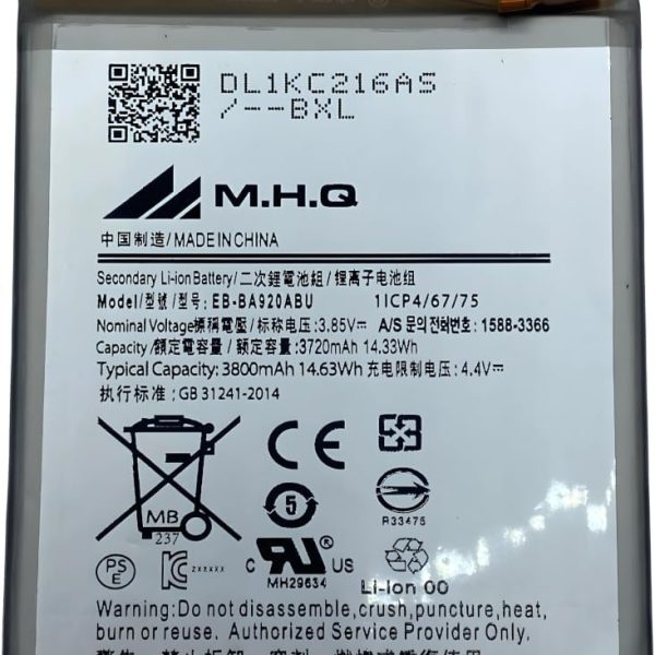 M.H.Q Battery Compatible With Sam A920 (Sma920) Ebba920Abu Battery