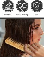 ⁦Bamboo Hair Comb Wide Tooth Detangling Comb for Wet and Dry Detangling⁩ - الصورة ⁦2⁩