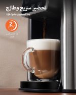 ⁦capsule coffee machines with Bold Setting, Single Serve Coffee Maker for K Cup and Grounds, 6-14 Oz Brew Sizes, 50 Oz Removable Water Tank, Hot & Iced Coffee Maker with Reusable Filter⁩ - الصورة ⁦5⁩